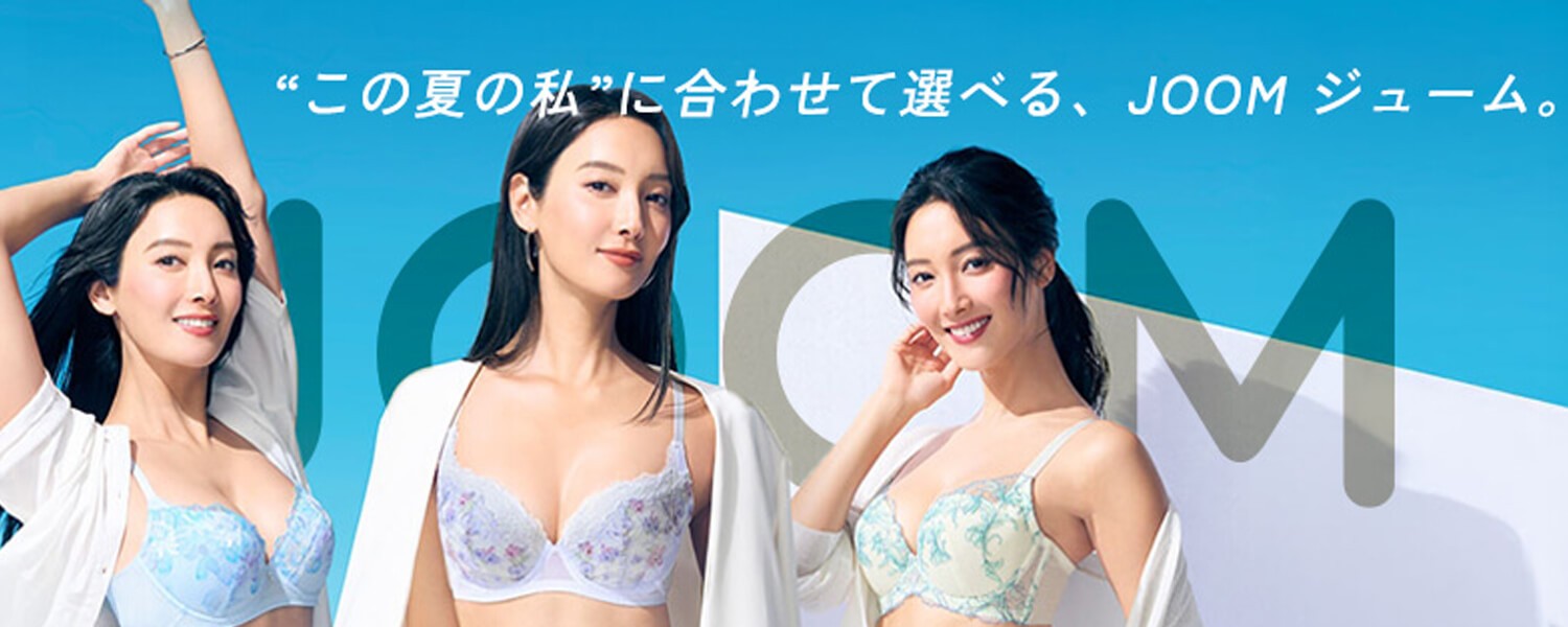 JOOM promo